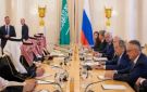 وزير الخارجية السعودي يلتقي نظيره الروسي في موسكو