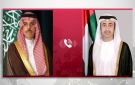 عبدالله بن زايد يبحث مع نظيره السعودي سبل تعزيز التعاون المشترك