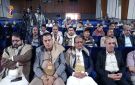 فعالية لوزارة الثقافة والسياحة بذكرى ثورة 21 سبتمبر المجيدة