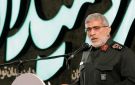 قاآني: قوة المقاومة وحزب الله ستؤدي إلى إزالة إسرائيل من المنطقة - ye