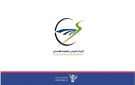مركز حقوق الإنسان يدين العدوان السعودي على سوق تعز والأعيان المدنية في عدة محافظات