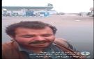 أولى الصور لسوق اليتمة بعد تحريره