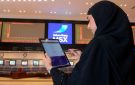 ارتفاع مؤشر بورصة مسقط 0.092 