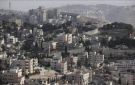 الرئاسة الفلسطينية تحذر من التوسع الاستيطاني في الضفة الغربية - ye