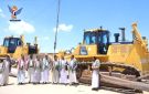 تسليم معدات أشغال لمديريتي منبه وساقين في صعدة