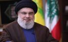  لجان المقاومة : الشهيد حسن نصر الله جمع بين الحضور السياسي والالتزام بخيار المقاومة