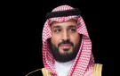ولي العهد السعودي يبحث مع رئيسة وزراء إيطاليا المستجدات في المنطقة