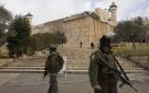 الأوقاف الفلسطينية تستنكر إغلاق الحرم الإبراهيمي