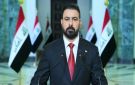 العراق يعلن انتهاء مهمة التحالف الدولي لمحاربة داعش رسميا