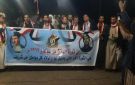  فوبيا سبتمبر تدفع الحوثيين لتشديد قبضتهم الأمنية