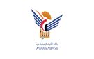 محافظ عدن: ثورة 21 سبتمبر أسست لمرحلة جديدة عنوانها السيادة والاستقلال - ye