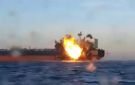 روسيا تستهدف سفينة شحن قبل وصولها إلى أوكرانيا