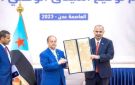الميثاق الوطني .. استراتيجية المجلس الانتقالي لتوحيد الصف الجنوبي