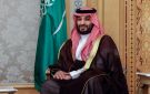 صحيفة: السعودية تختبر واشنطن أمام تصعيد الحوثيين
