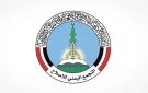 للتغطية على جرائم ذراعها حزب الإصلاح ... جماعة الإخوان تعلن الوساطة باليمن