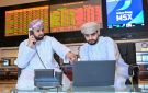 مؤشر بورصة مسقط يغلق منخفضا بنسبة 0.16 بالمائة