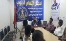 اجتماع انتقالي حورة ووادي العين يناقش المستجدات الأمنية والاقتصادية والتنظيمية