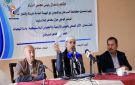 العلامة مفتاح يشارك في المؤتمر الوطني حول مخاطر البلاستيك