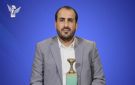 رئيس الوفد المفاوض: صنعاء ترحب بكل أبناء الوطن وبابها مفتوح للجميع - ye