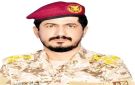 قائد اللواء الثالث طوارئ يعلن تحرير اليتمة ويؤكد استمرار التقدم - ye