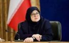 مهاجراني: تدعو الأمريكيين لضمان أن لا تكون بلادهم وكيلا لنظام يقتل الأطفال