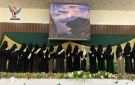 43 طالبة يتوجن مسيرتهن القرآنية في ختام مسابقة الرسول الأعظم بأمانة العاصمة