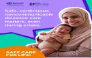 الصحة العالمية تدعو لاستعادة الخدمات الصحية الأساسية في غزة
