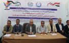 ذمار .. اختتام دورة تدريبية في بناء منظومة المراكز الجامعية