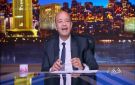 عمرو أديب يهاجم حسام حسن بسبب الشناوي