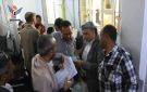 فرع الهيئة العامة للأراضي بمحافظة صنعاء يدشن خدمة التحصيل الإلكتروني