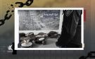 إعلام الأسرى: وحدات القمع بسجن الرملة الصهيونيي يتعمد ضرب أسرى غزة على أعضائهم التناسلية