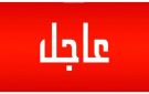 عاجل قوات الأمن تقتحم تجمعا نسويا في أحد فنادق المكلا لمنع المشاركات من الوصول إلى المظاهرة