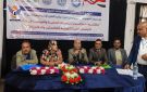 ورشة بجامعة ذمار تناقش أدلة إعداد الدراسات العلمية في برامج الدراسات العليا التنفيذية