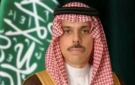 وزير الخارجية السعودي يصل نيويورك لترؤس وفد المملكة بالأمم المتحدة - ye