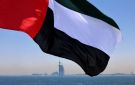 الإمارات تدين بشدة هجمات جبهة تحرير تيغراي في إثيوبيا