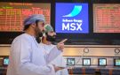 مؤشر بورصة مسقط يغلق منخفضا 0.30 بالمائة