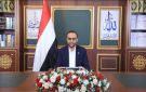 المشاط يوجه خطابا بمناسبة الذكرى الـ 64 لثورة الـ 26 سبتمبر