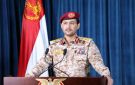 دفاعات صنعاء الجوية تسقط 3 طائرات استطلاع مقاتلة للسعودية خلال 24 ساعة