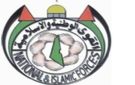 القوى الفلسطينية : جرائم عصابات المستوطنين تأتي في سياق دعم حكومة العدو الإسرائيلي وحماية جيشه