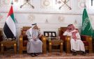 عاجل منصور بن زايد وخالد بن سلمان يبحثان في الرياض تعزيز العلاقات الأخوية والمصالح المشتركة