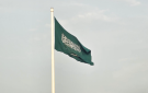 نمو الإيرادات التشغيلية للأعمال قصيرة المدى في السعودية 4.9 - ye