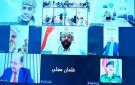 إسقاط عضوية طارق بالرئاسي وسط مطالبات بمحاكمته - ye