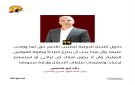 أبو الحمص: دخول الصليب الأحمر إلى السجون الصهيونية حق وواجب تفرضه القوانين الدولية