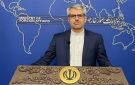 بقائي: الولايات المتحدة خلطت بين التفاوض والإملاء وانتهكت التزاماتها