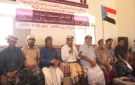 رموز سقطرى: الرئيس الزبيدي ممثل الجنوب المفوض شعبيا - ye
