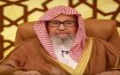مفتي عام المملكة العربية السعودية يصدر فتوى بشأن اليمن