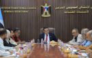 أمانة الانتقالي ترفض عسكرة الجنوب وتطالب بتنظيم ملف النزوح
