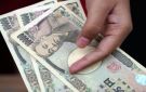 الخدمات المالية اليابانية تراقب إدارة البنوك لمخاطر الفائدة - ye