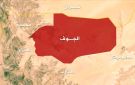 شهداء وجرحى من المدنيين بغارة سعودية على أبراج اتصالات في الجوف