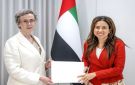 الإمارات وبريطانيا تبحثان تعزيز الشراكة وتوسيع التعاون